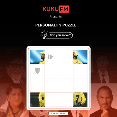 KuKu FM - Guess the personality puzzle