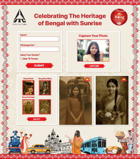 The Heritage of Bengal Memory